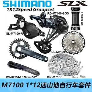 禧玛诺105和UT差价3000块，实际骑起来差多少？老骑友说实话