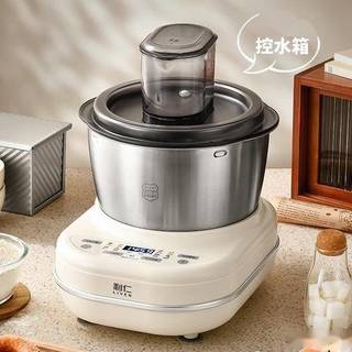 买揉面机前先看这篇：功率虚标、噪音大、材质坑，3分钟避开所有雷区