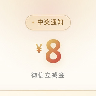 2026年7月22日银行活动（上午）