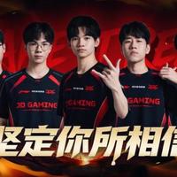 JDG对阵AL今晚开战!Tarzan正面交锋JunJia,谁能掌控野区节奏?