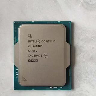 花700块买4核Intel处理器值不值?先看完这篇再决定