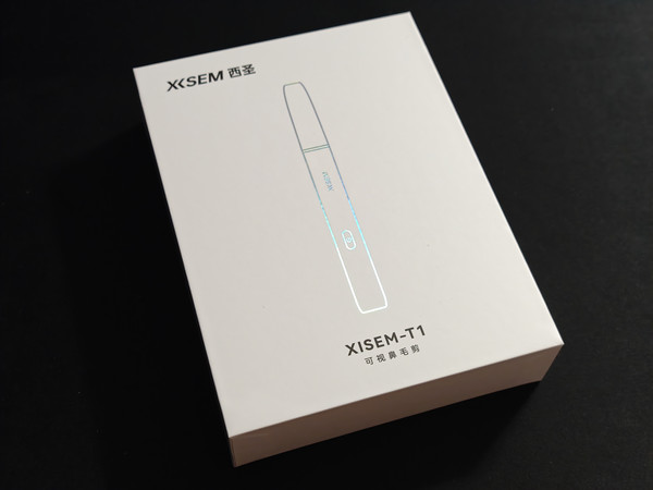 告别盲剪尴尬，西圣T1可视鼻毛剪深度使用体验。