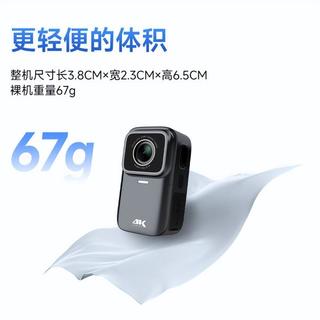 500块4K运动相机能打吗？山狗G11测评：续航是真的顶，暗光表现有短板