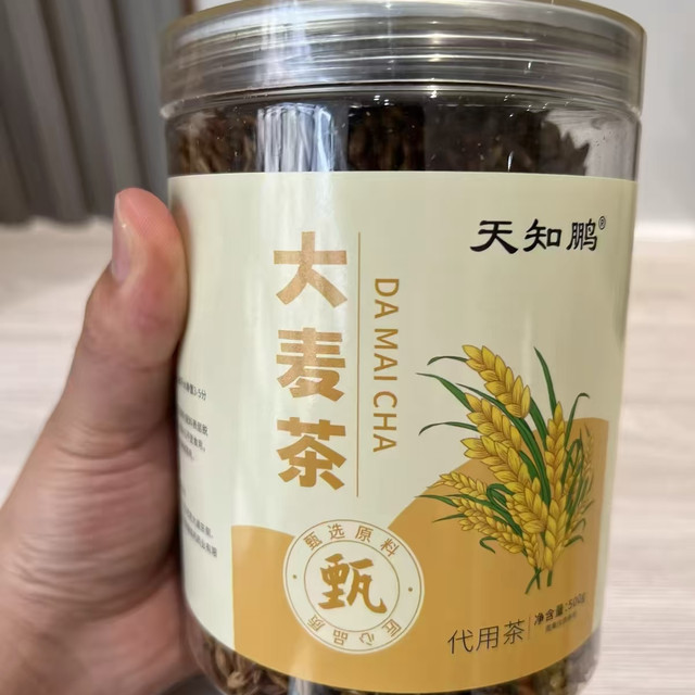 天知鹏特级大麦茶｜浓香型炒熟大麦