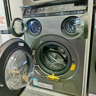 三筒洗衣机值得买吗？多口之家看完这篇再决定