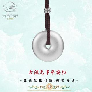 同样是纯银为啥有的越戴越亮有的黑成铁圈终于说清楚了