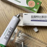 盐酸特比萘芬真的杀得死真菌吗？加 “尿素”，治愈率直线飙升