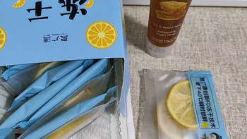 懒人续命水✨无限回购的冻干蜂蜜柠檬片！