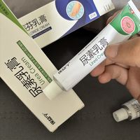 夏天穿凉鞋脚底脱皮太尴尬？盐酸特比萘芬 + 尿素，一步到位