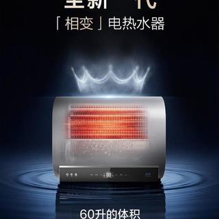 推荐几款水量大的电热水器，大出水量/高水压型号全覆盖选购指南