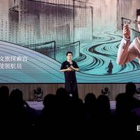 7.22日报 MARRIOTT/万豪:日航权益互通、马伯庸六城文旅与暑期酒店体验