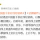 热搜第一！！！以后，咱们可能再买不到便宜的耐克鞋了!