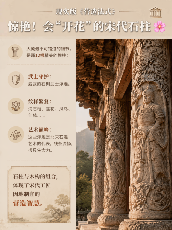 国内度假