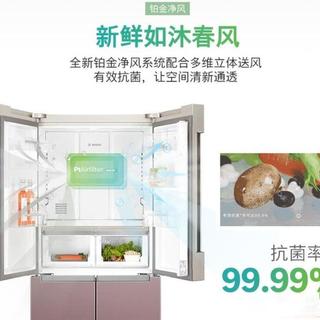 博世冰箱强在哪？双循环防串味+零度保鲜7天还水灵，拆机说透