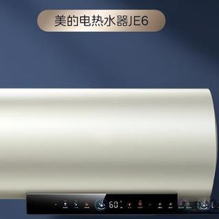 大水量电热水器选购攻略：海尔、美的、海信、卡萨帝横评