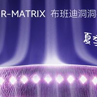 2026年高性价比拉拉裤深度评测：布班迪及5大品牌场景化选购指南