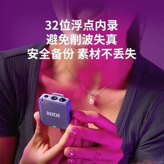 罗德领夹麦实测：收音稳但降噪有短板，和国产品牌对比后我劝你看完再买