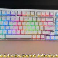7.22日报 ikbc｜答案98与K99/C87办公键盘体验更新