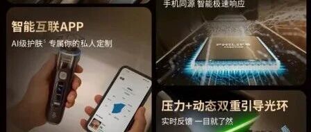 2026 年十大电动剃须刀推荐榜|粗硬胡茬难剃净,告别反复来回剃须(最新)