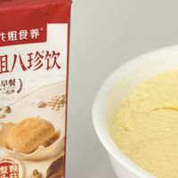 糖友食养新趋势：为什么越来越多血糖高的人选花姐八珍饮养脾胃