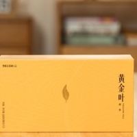空调房久坐、午后昏沉,夏季办公健康饮品选黄茶黄金叶
