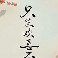 会计会被AI替代吗？普通会计该怎么提前准备——先看清这几个