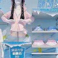 5 大运动款｜WindHay原纱防晒零束缚｜骑行防晒衣怎么选