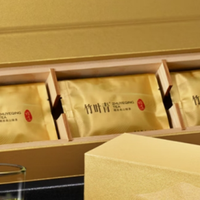 大暑藏风雅,一盏竹叶青绿茶,不负商务初心