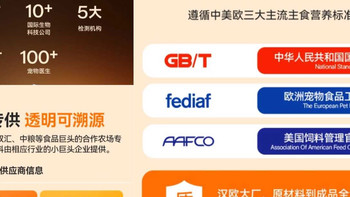 品牌大全最新十大猫粮排行：前三希喂、皇家、金吉瑞哪款值得推荐