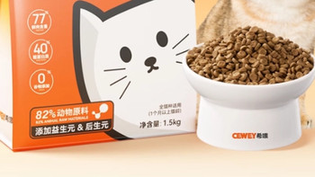 百强排行网7月更新：排行榜前十名希喂、皇家、蓝氏哪个品牌好