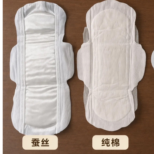 你用的卫生巾，可能比你想象的脏多了