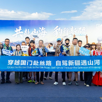比亚迪：中国智造致敬千年丝路文明