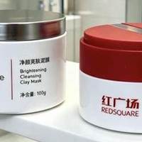 什么泥膜去粉刺效果好？去粉刺泥膜怎么选？4款热门款实测对比