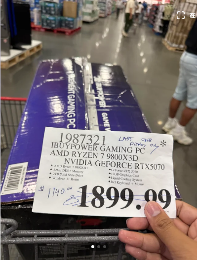 超幸运！玩家用8000块捡漏9800X3D+RTX 5070顶配主机