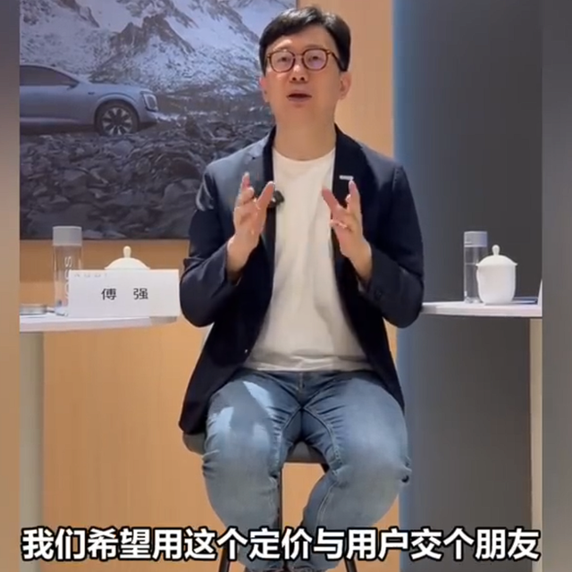 奥迪高管：AUDI E7X没有品牌溢价，不怕和小米对比！