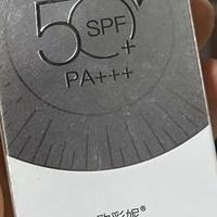夏季户外畜牧放牧养殖人员专属高倍防晒推荐