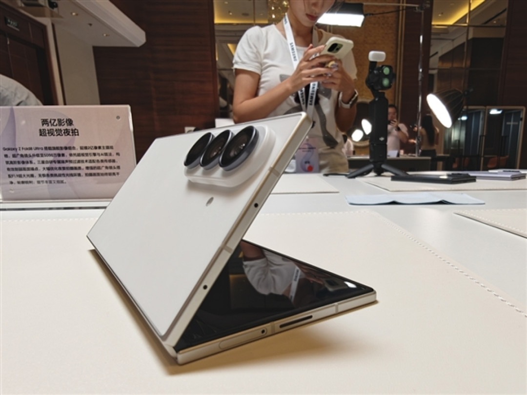 14999元！三星Galaxy Z Fold8 Ultra图赏：薄至8.9mm 仅重215g