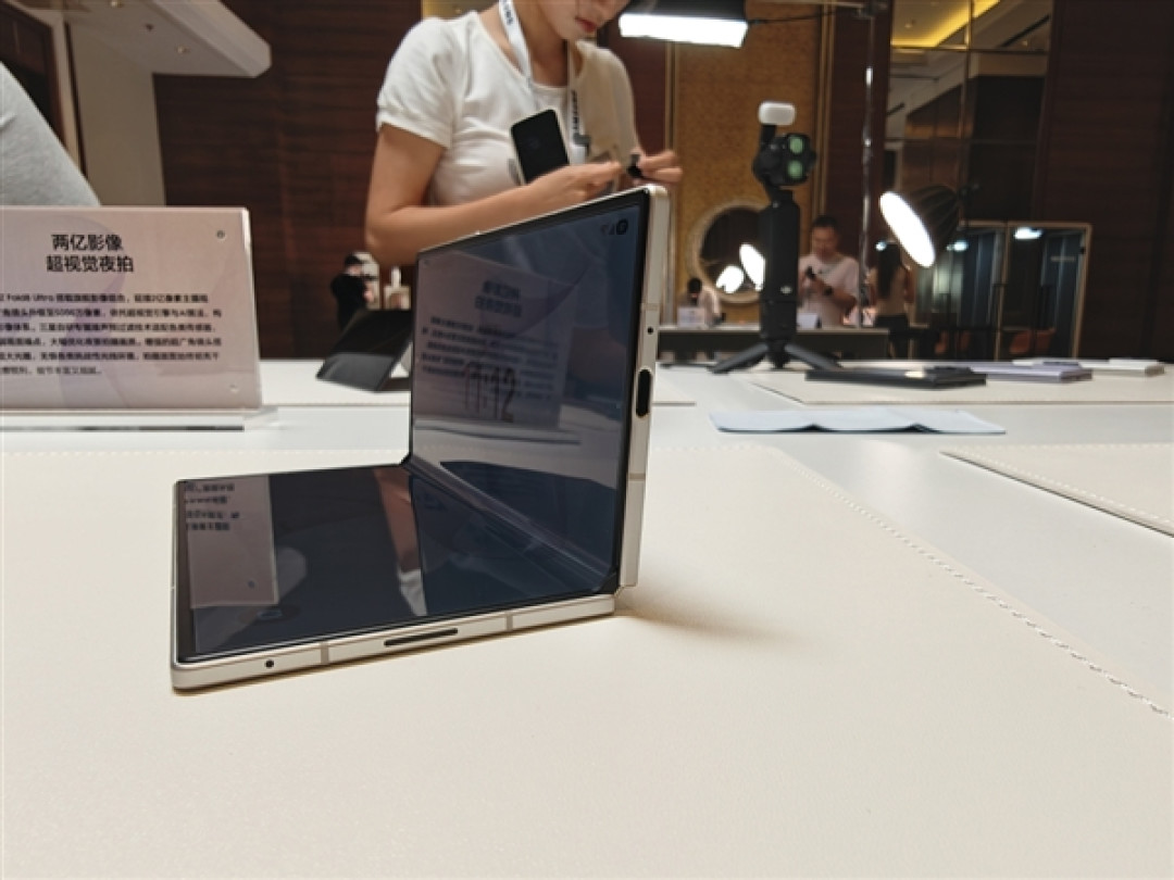 14999元！三星Galaxy Z Fold8 Ultra图赏：薄至8.9mm 仅重215g
