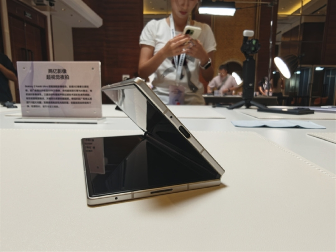 14999元！三星Galaxy Z Fold8 Ultra图赏：薄至8.9mm 仅重215g
