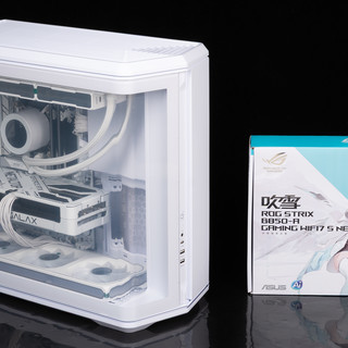 暑期神装毕业：9850X3D+ROG B850吹雪S NEO+影驰RTX 5080装机