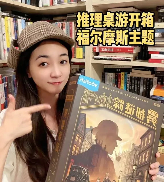 亲子策略桌游、翡翠秘境新作 | 桌游卡牌7.23日报