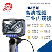 为何一体式工业内窥镜成为检测新宠