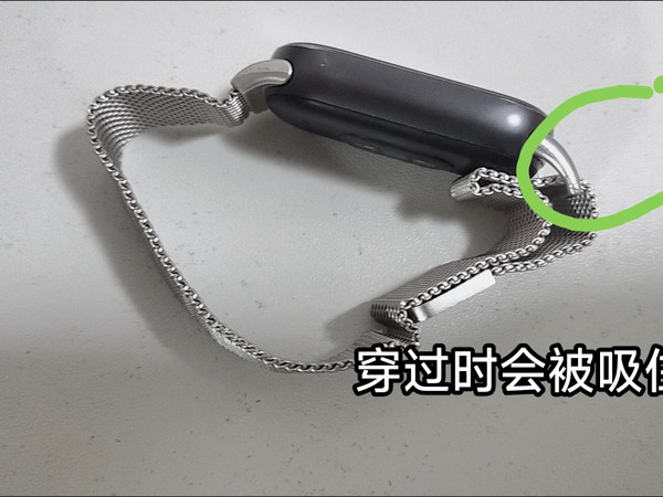 半年跨度的体验总结：小米手环 ，不建议买这种表带