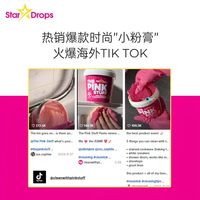无限回购！白鞋发黄暗沉直接擦干净✨
