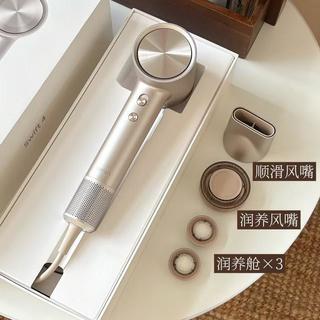 花3000买戴森还是300选徕芬？看完这篇不纠结了
