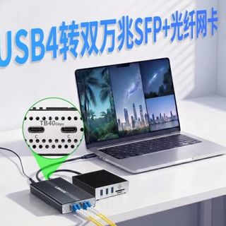 USB4外置万兆还是NAS原生万兆？实测对比给你答案