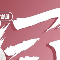 钢化膜断触开镜慢？冠之套银翼高导银纤维破局