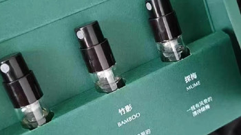 中性香爱好者狂喜！这系列让我和男友共用一瓶
