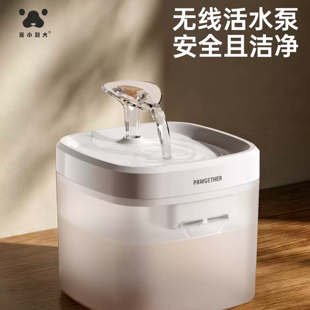 猫咪爱喝水的秘密，就藏在这台无线活水机里