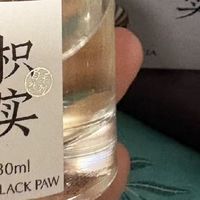 青绿调天花板！这瓶香水让我告别甜腻花果香